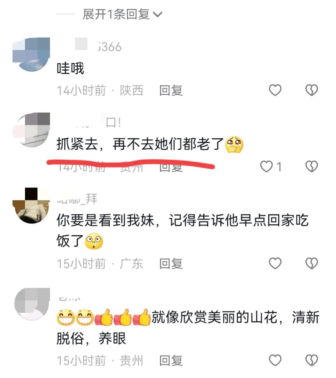 贵州村超足球宝贝舞动青春,贵州村超中国足球的希望