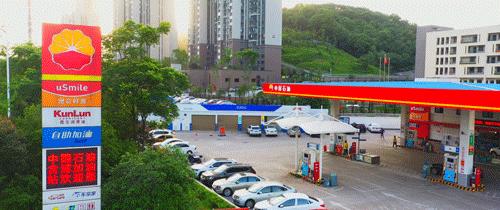 2022中国石油高校毕业生招聘公告,中国石油2021年高校毕业生招工