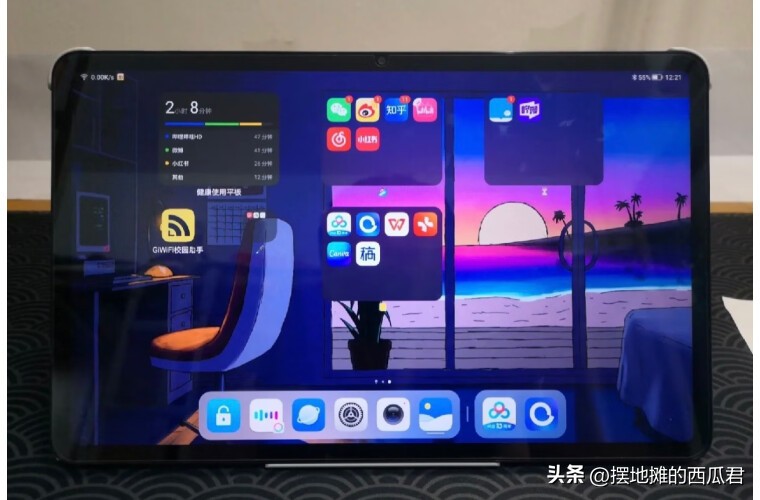 2024年该入手的平板有哪些,2023年最好用的平板是什么