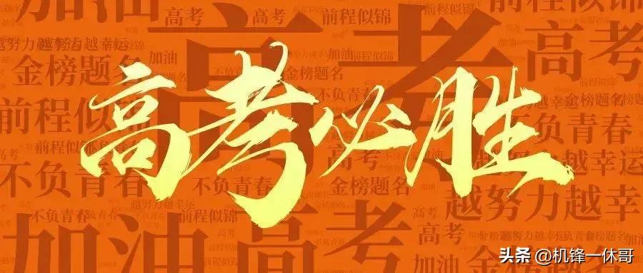 天气太热冷水变开水,天气太热了怎么降温啊