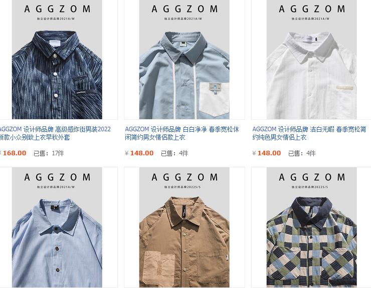 开淘宝店需要学会哪些,开淘宝店有哪些基础知识