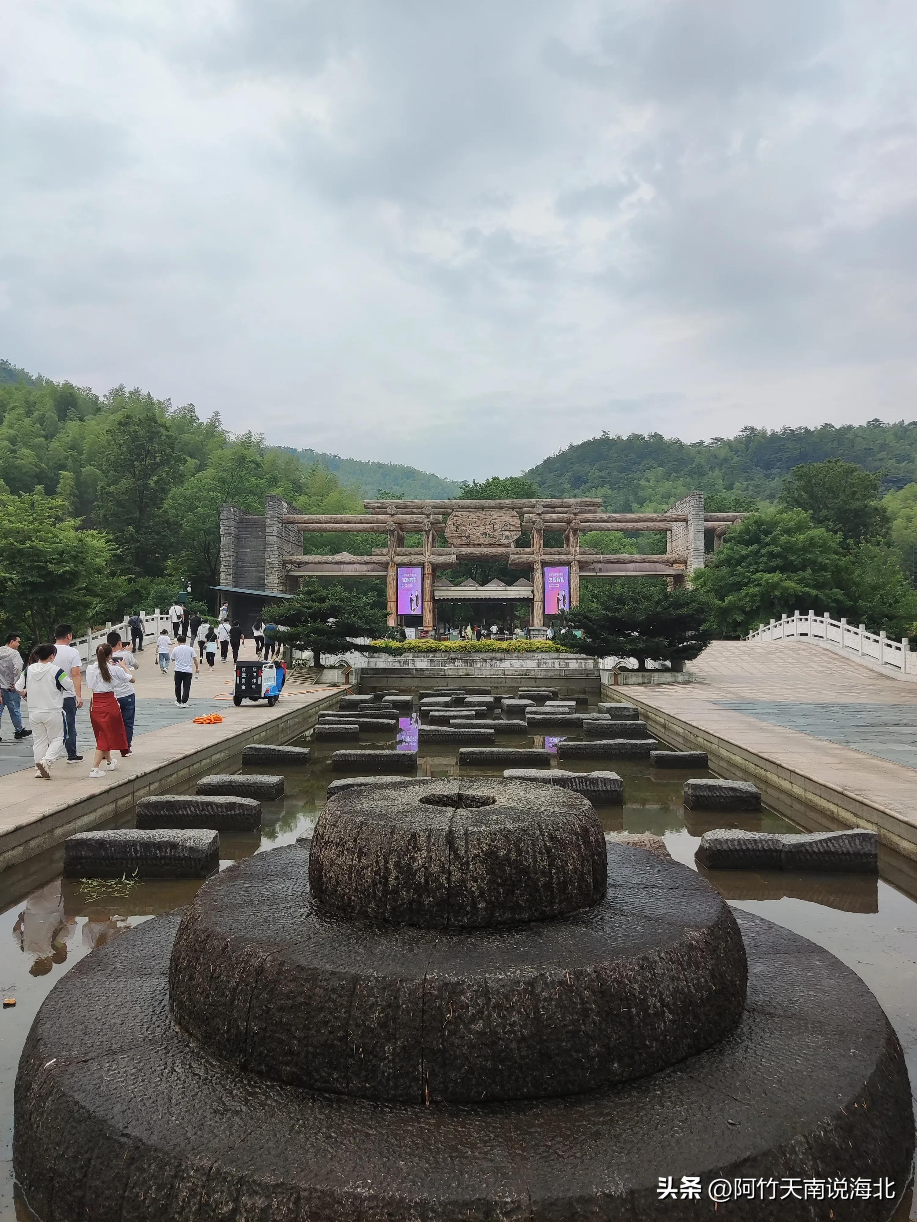 森林氧吧宜兴竹海,宜兴竹海森林氧吧