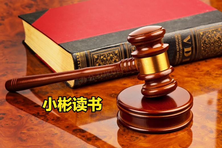 小伙租车被索赔250w,以租代购逾期一天算违约吗