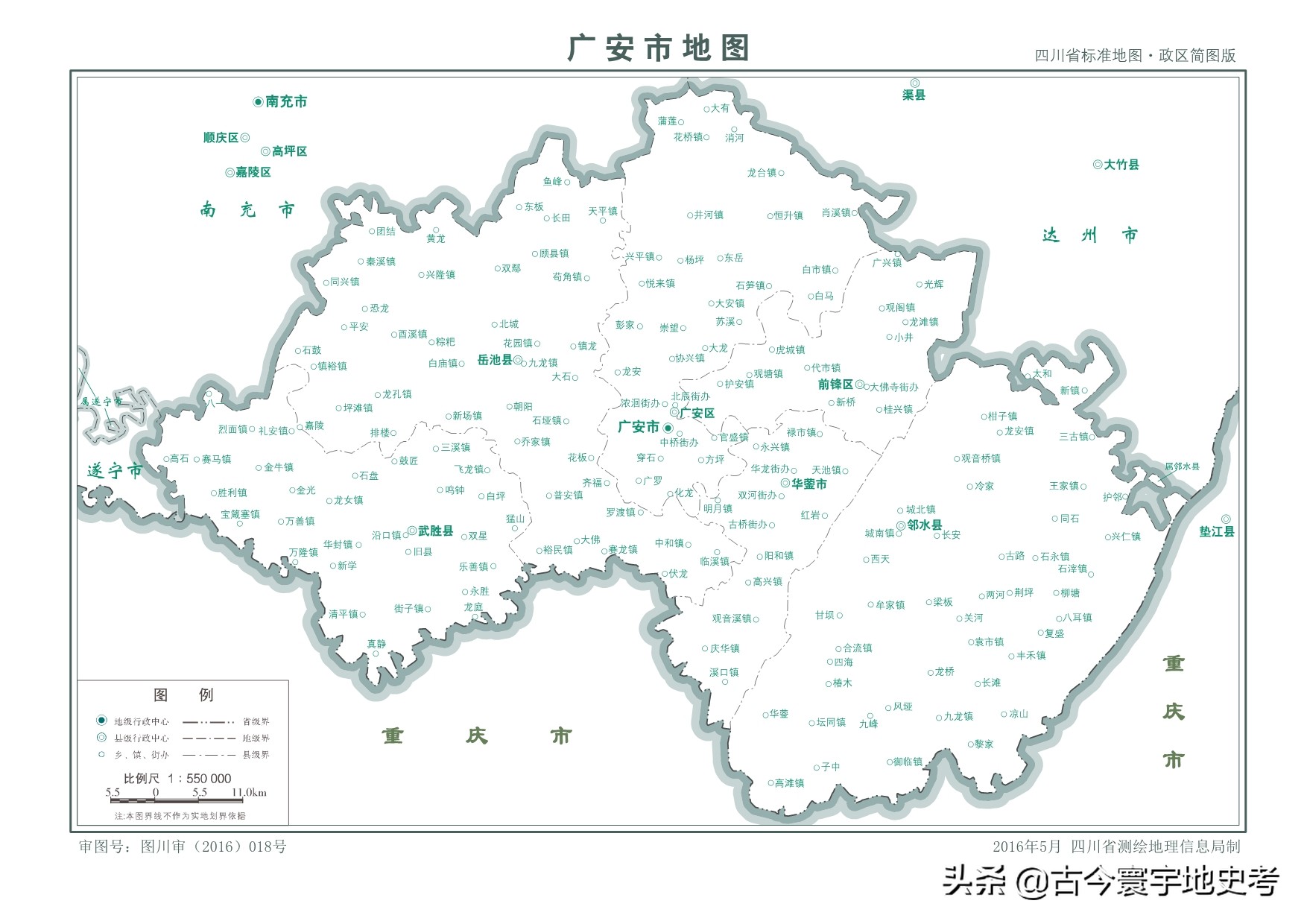 四川省各区县市地图,四川省各市县的详细地图
