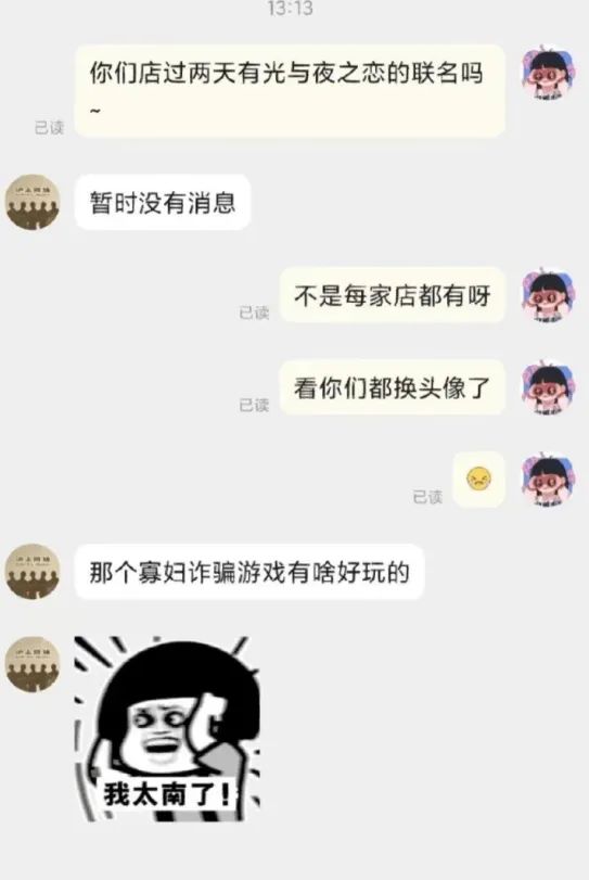 瑞幸和奈雪的茶哪个好,奈雪的茶和喜茶哪个奶茶好喝