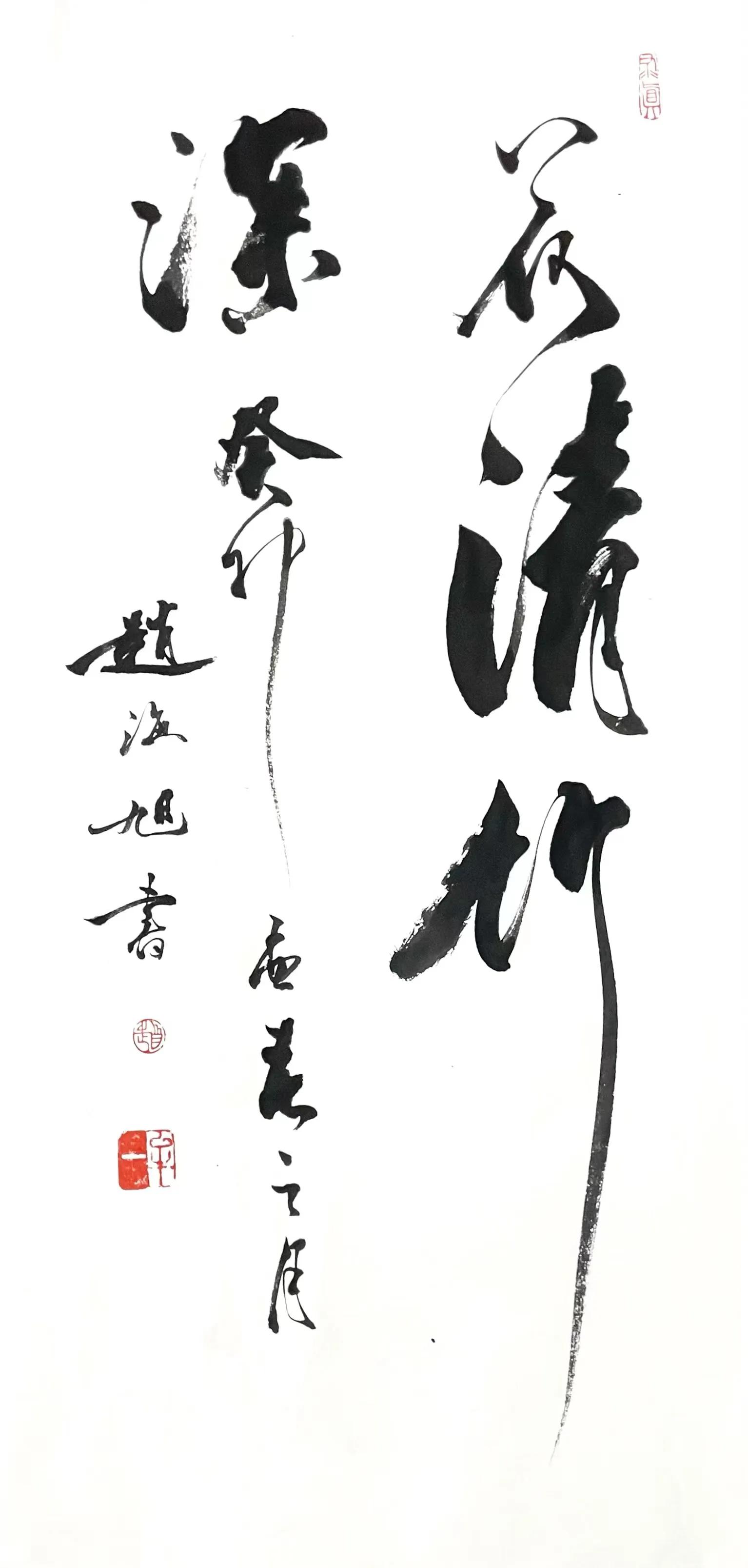 霍春阳牡丹作品,霍春阳金箔牡丹