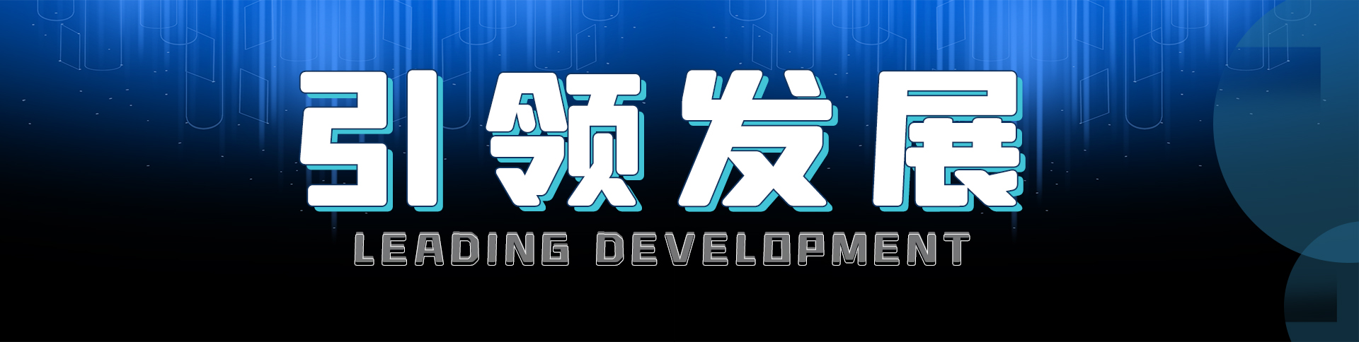 精工株式会社中国工厂,精工日本工厂
