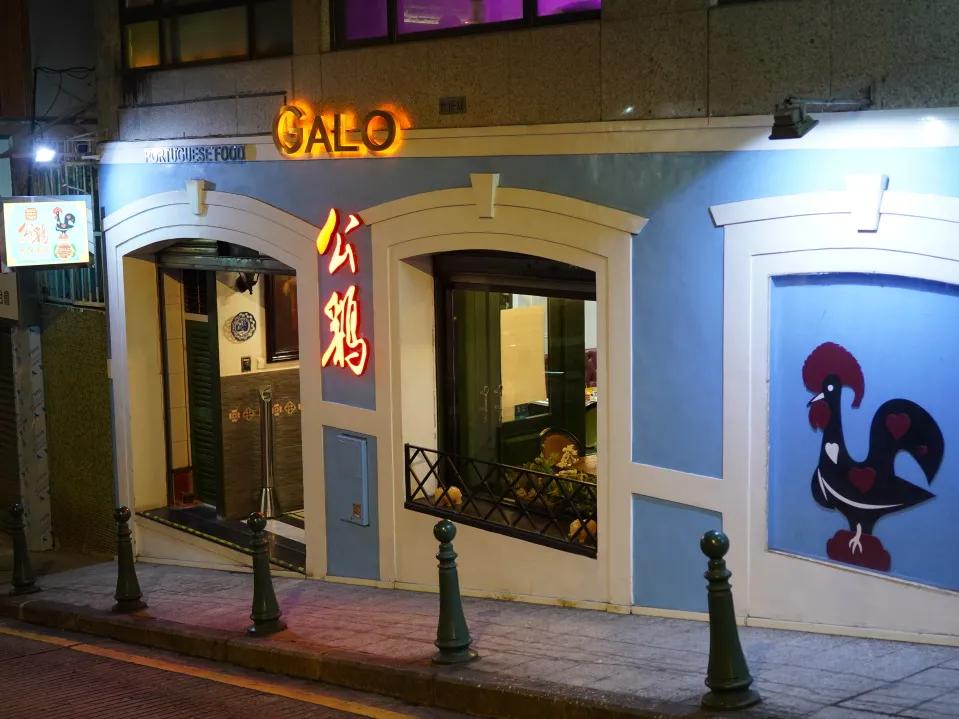 澳门美食攻略｜没吃过这4家店等于没来过澳门