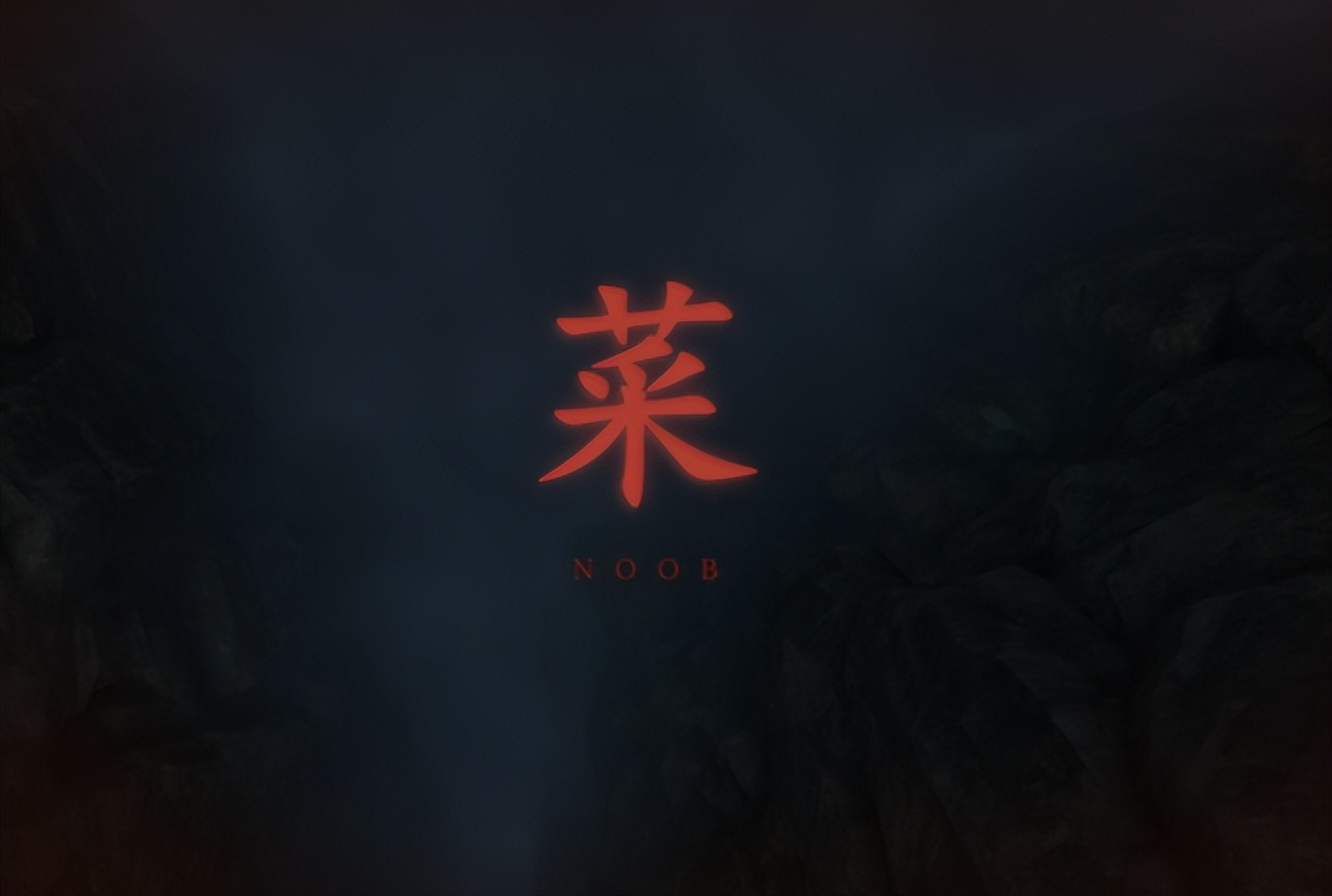 只狼玩过了有什么推荐,只狼什么流派好玩