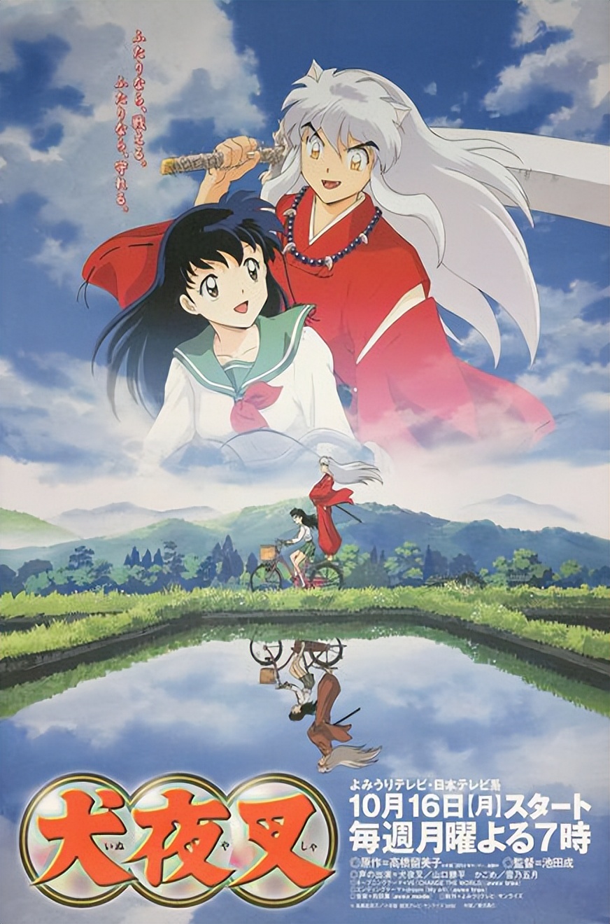 01后看的100部动画片大合集,那些年看过的动画片素材