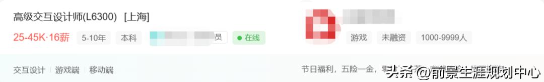 未来就业前景好工资高的专业,前景好易找工作的专业有哪些