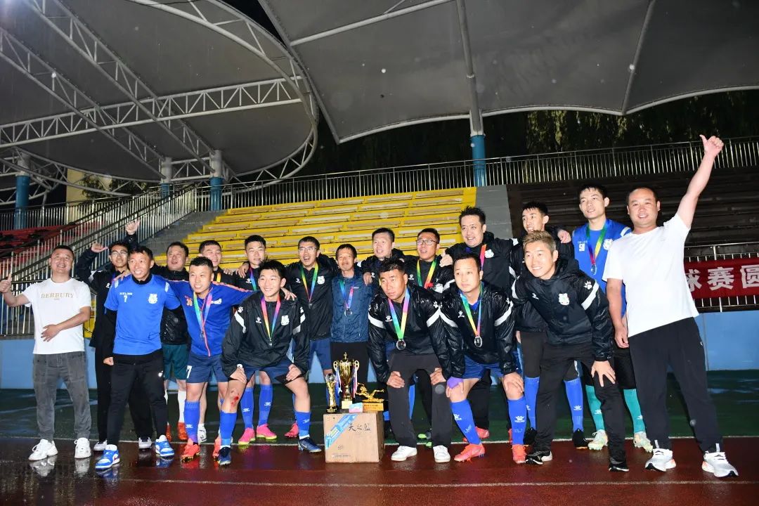 中国职工足球总决赛赛程,第七届中国职工足球联赛河北站