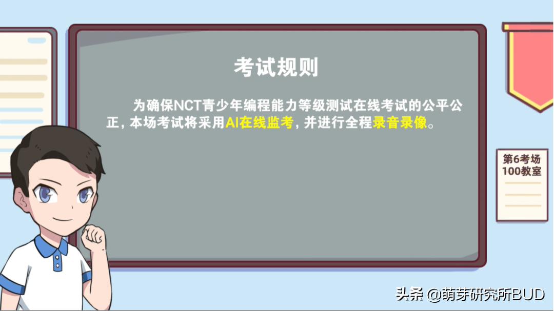 学模具编程后悔,学编程的十大忠告从零开始学