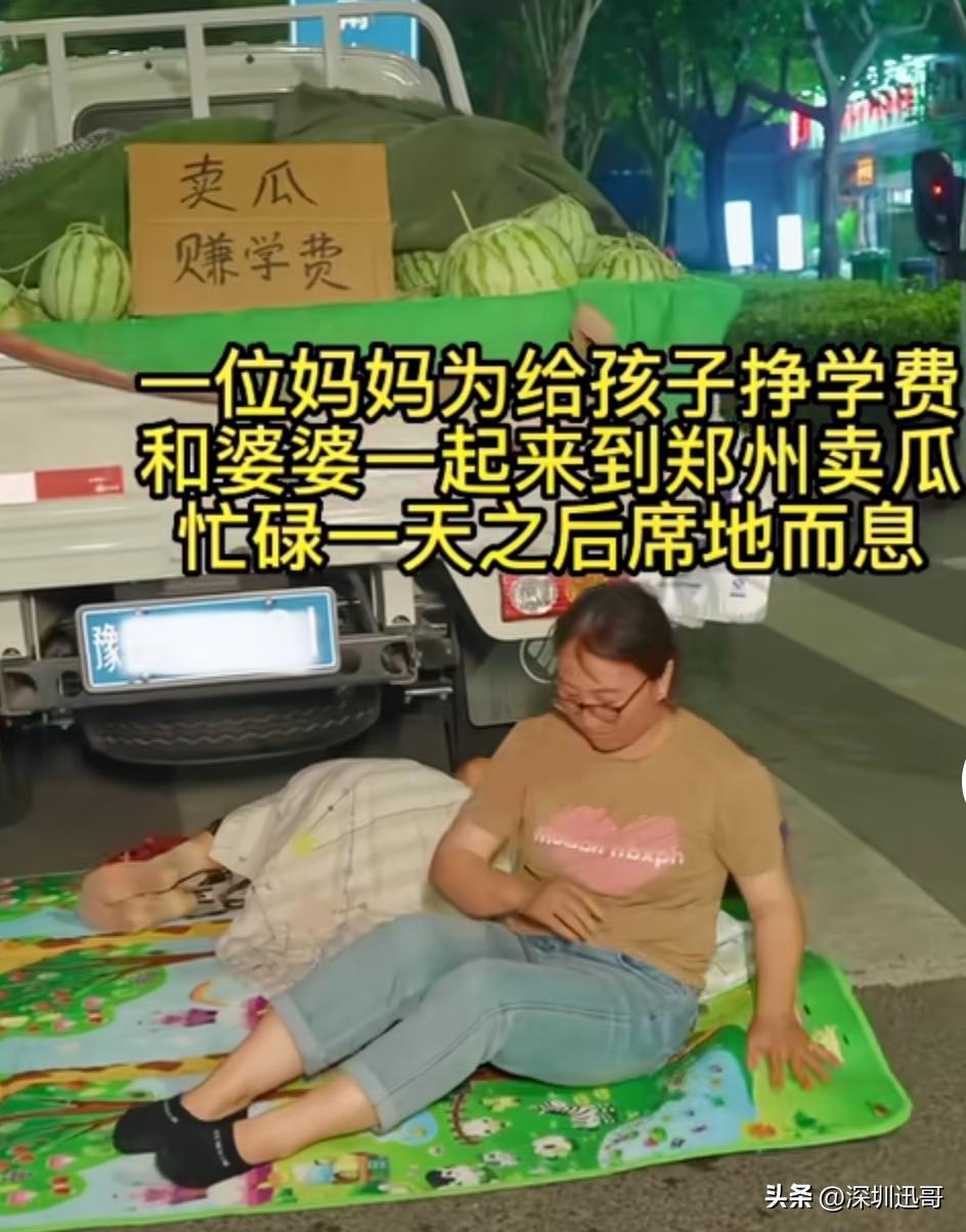 农民背后的辛酸和感悟,我们农民都有哪些靠谱的出路