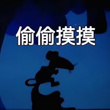 “虽然我出去嫖,但是我对你是真爱啊!”