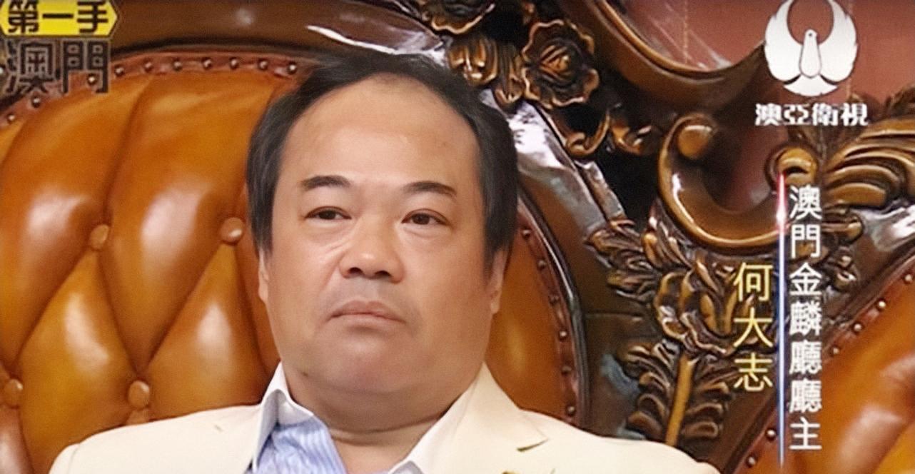 “三姓家奴”马德，身为新义安成员不给向华胜面子，晚年极其凄惨