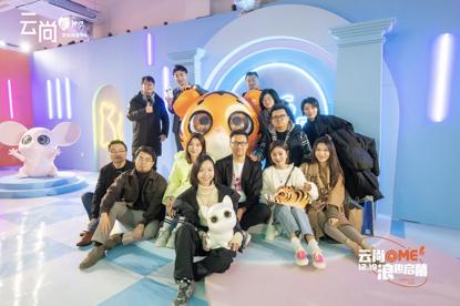 BINGO云尚@MEPUSSHUBPUSSWONDERLAND艺术项目伏虎潮尚落地于郑州