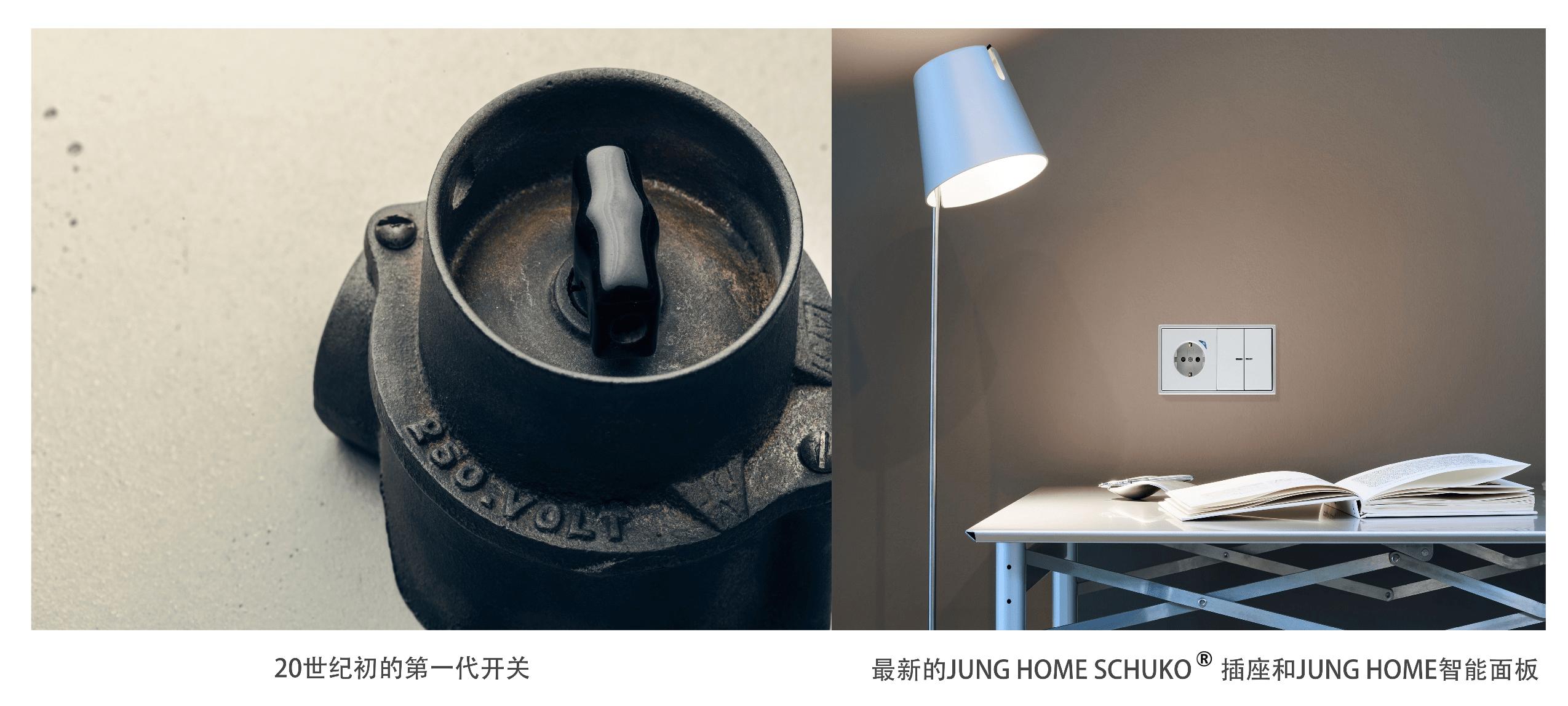 寰峰浗姘歌jung鏅鸿兘瀹跺眳,jung寰峰浗姘歌