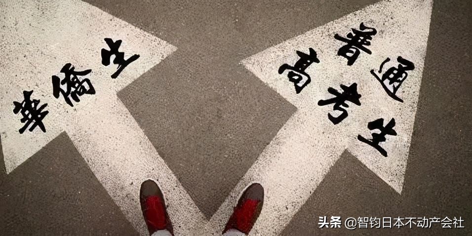 孩子在日本留学家长如何申请签证,高中生可以办日本签证吗