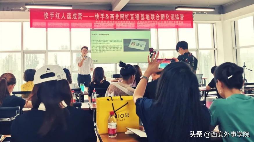 西安外事学院工商管理专业,西安外事学院经济与金融专业