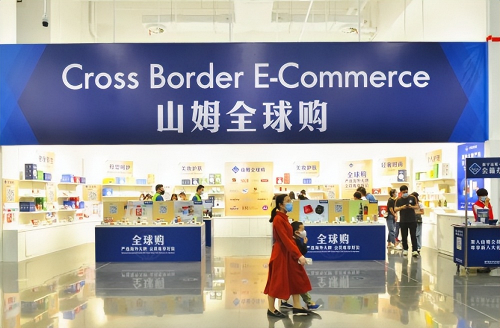 前海山姆为啥一定要办260元会员卡,前海山姆龙华山姆