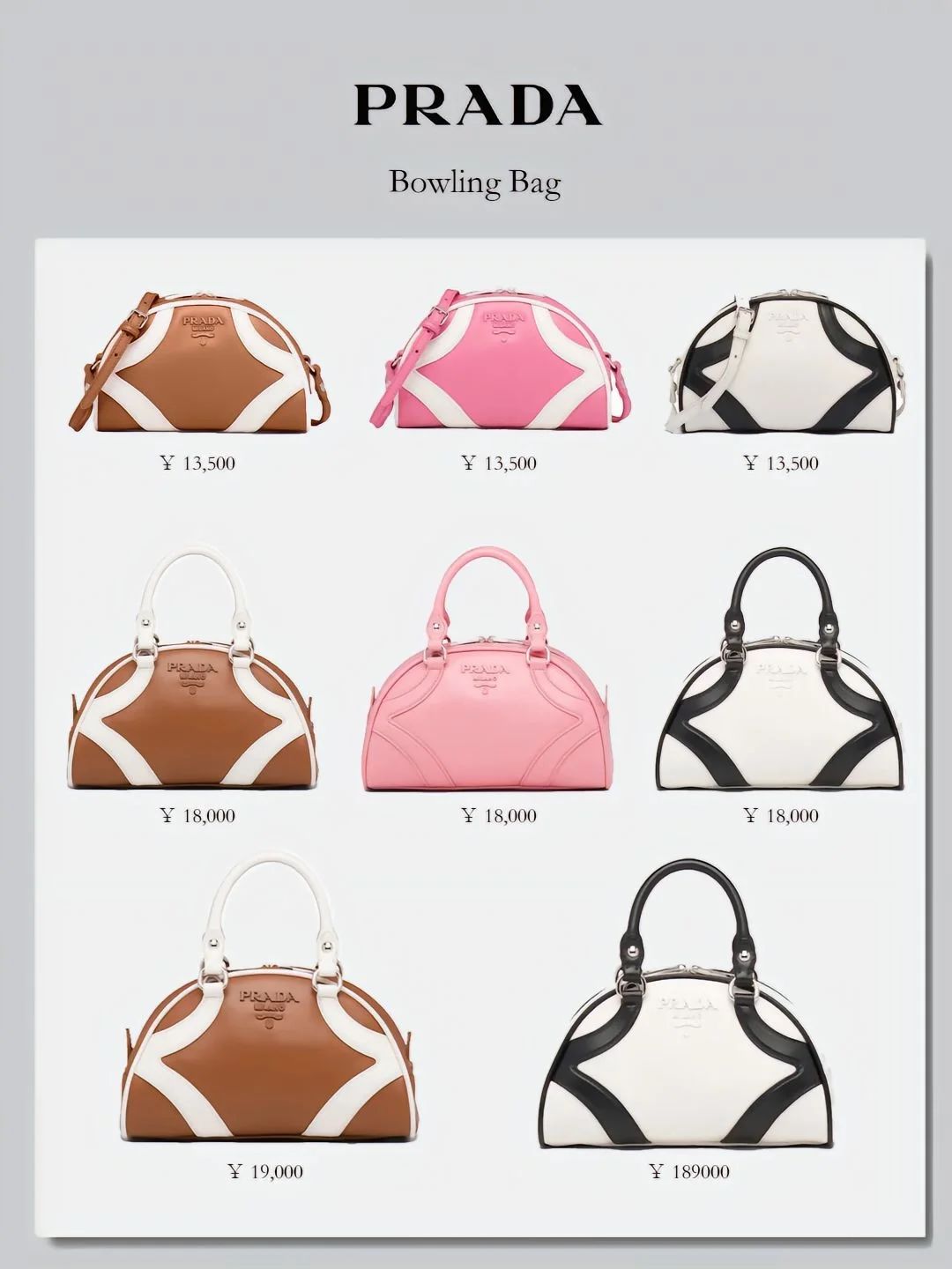 prada包包必买经典款三合一多少钱,burberry和prada包包比较