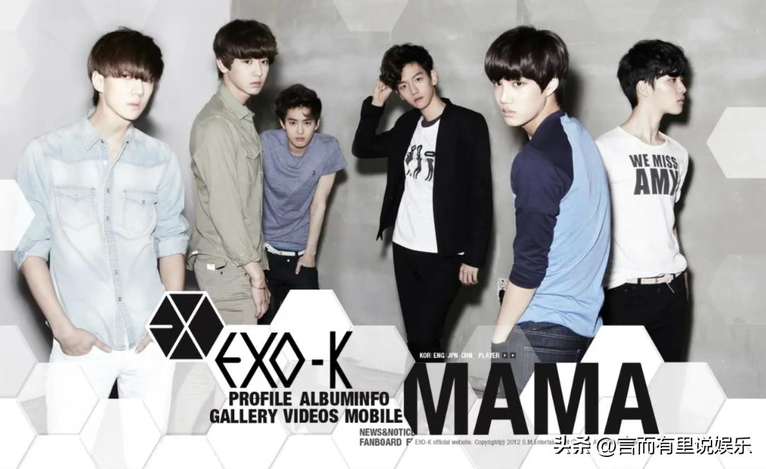 边伯贤EXO解约风波升级！SM公司被曝“奴隶合同”，甩锅一把好手