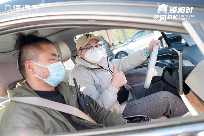 「真」锋相对硬何PK局——全国26城试驾会火热升温南昌站圆满落幕