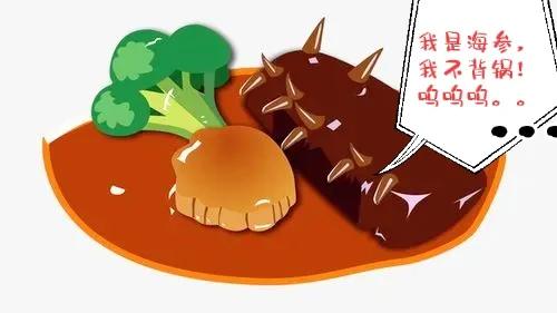 留给国足的时间已经不多了,对国足经典语录的评价