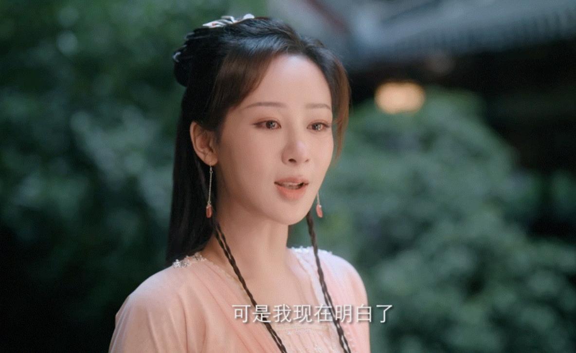 古装仙侠剧女主被男主刺,女主坠崖遇到遍体鳞伤的男主