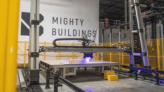 3D打印“碳中和房子”，建筑减排的又一利器？