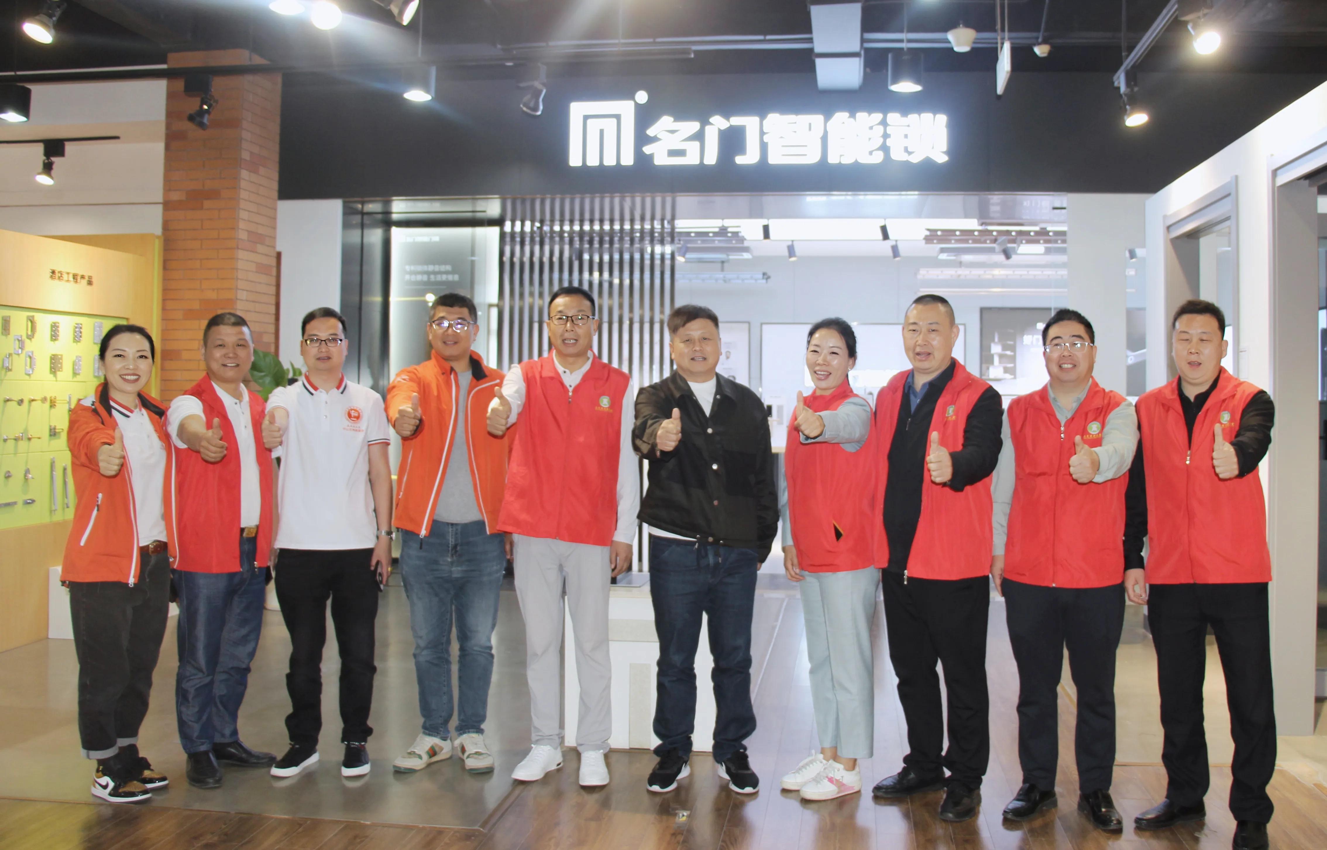 东莞商会交流会,东莞市河南商会会议