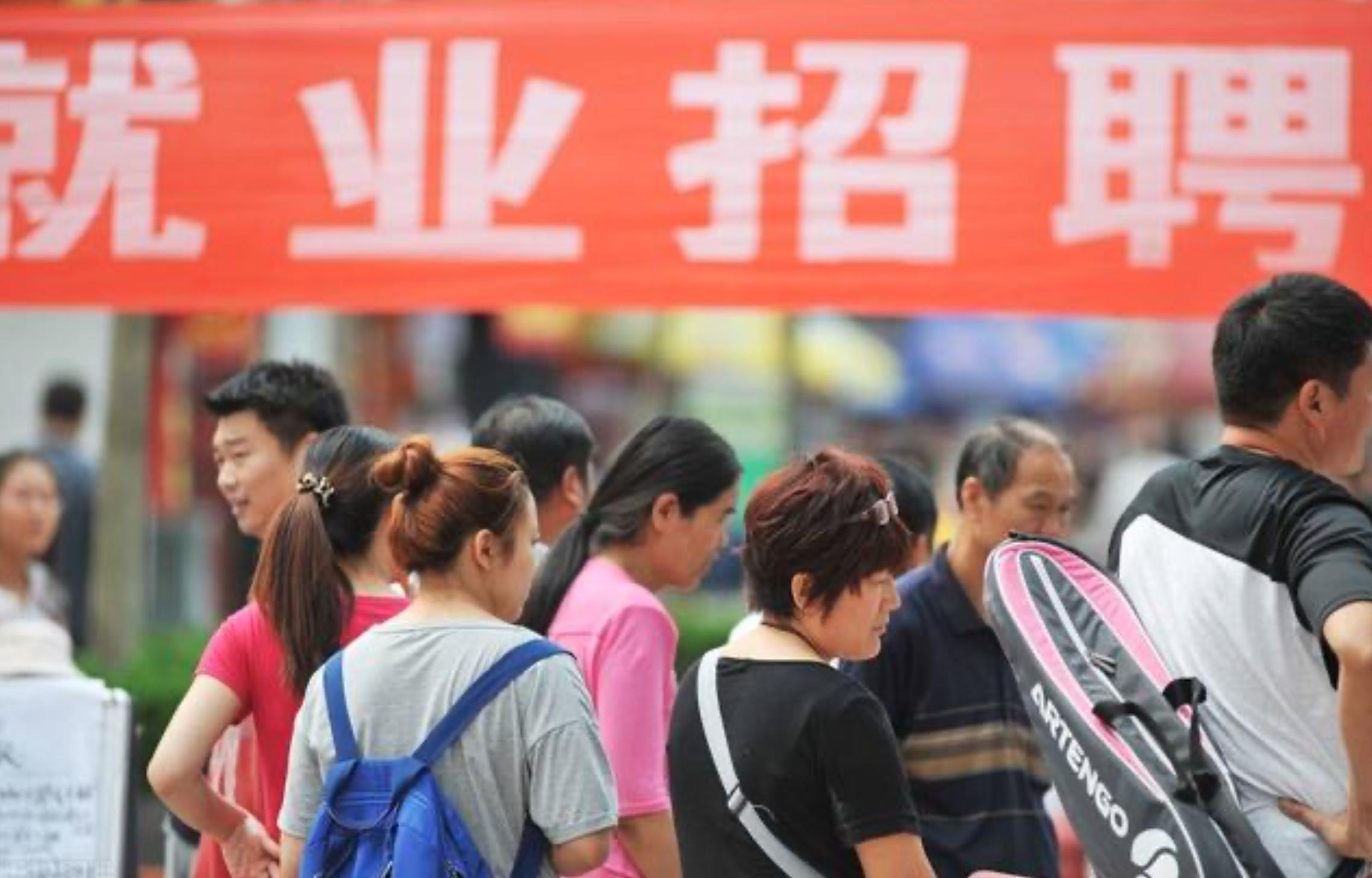 2022年公积金调整通知,关于2020年公积金调整