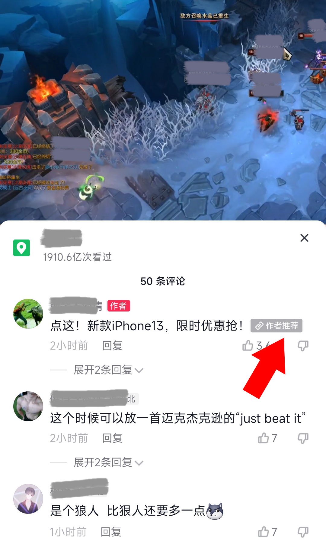 一个网站如何跳转微信,网站如何与微信跳转