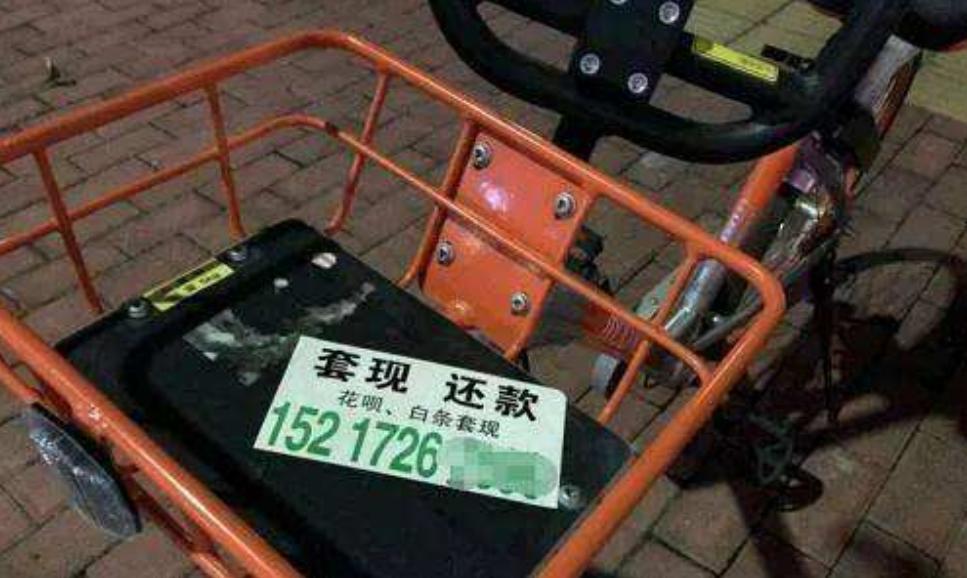 蚂蚁花呗封停了吗,花呗封停标准来了这两点底线别碰