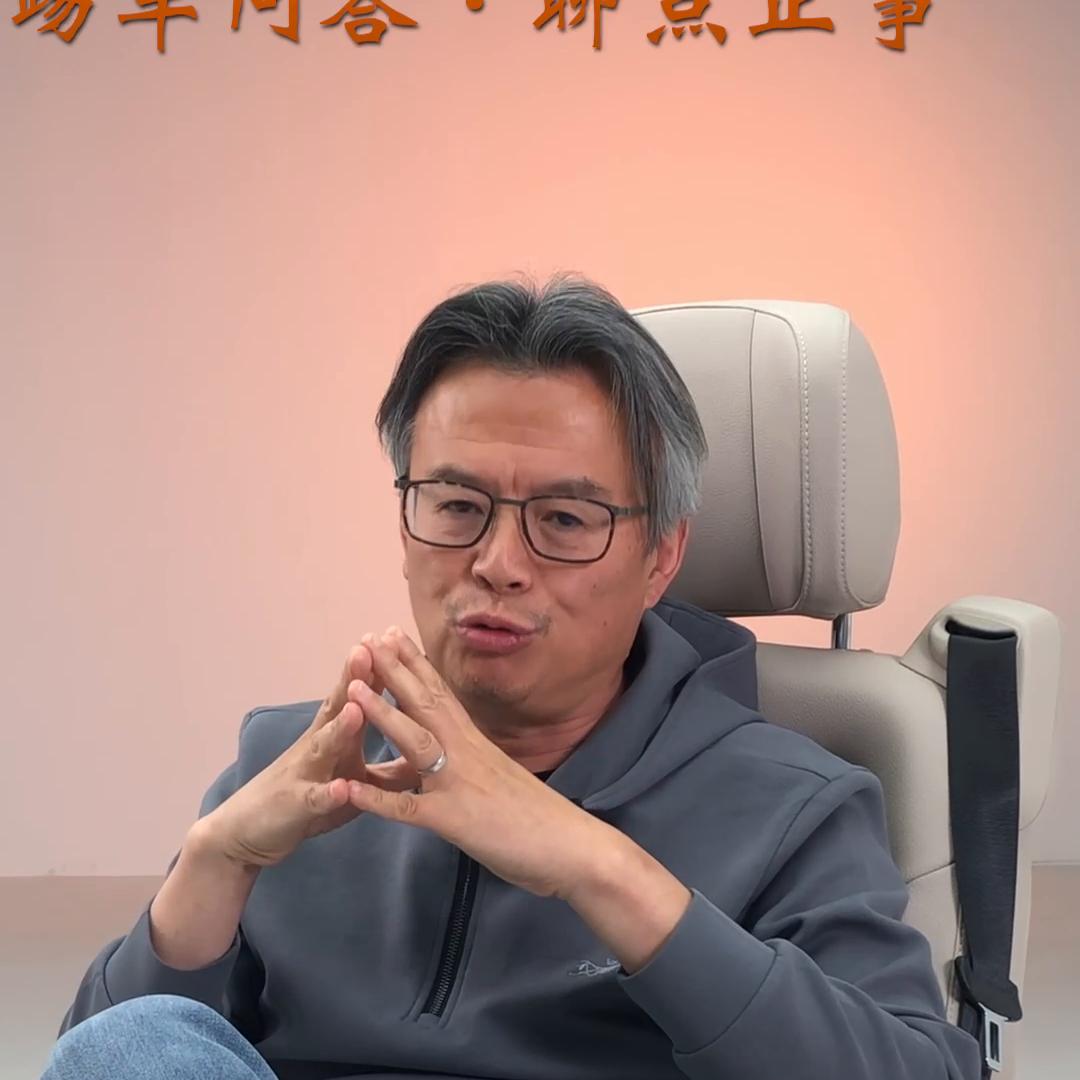 电动车新突破你会选择电动车吗,电动车更新太快怎么买