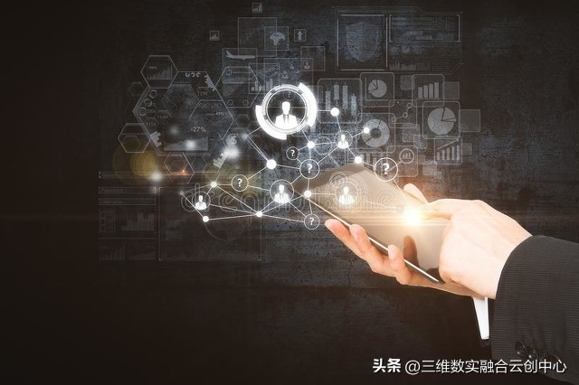 数字世界的四大特征,数字世界深度解析