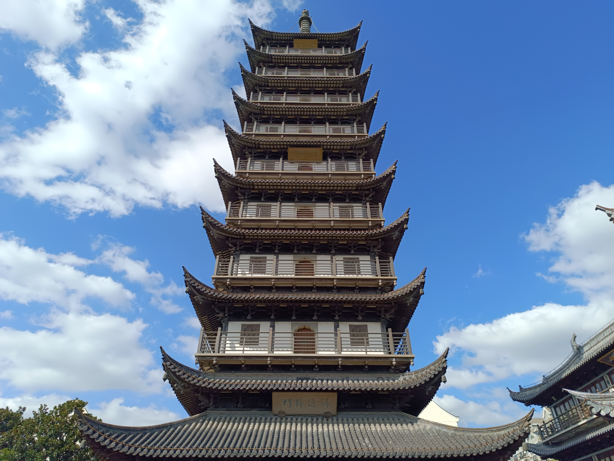 redminote12探索版屏幕,redminote12探索版参数