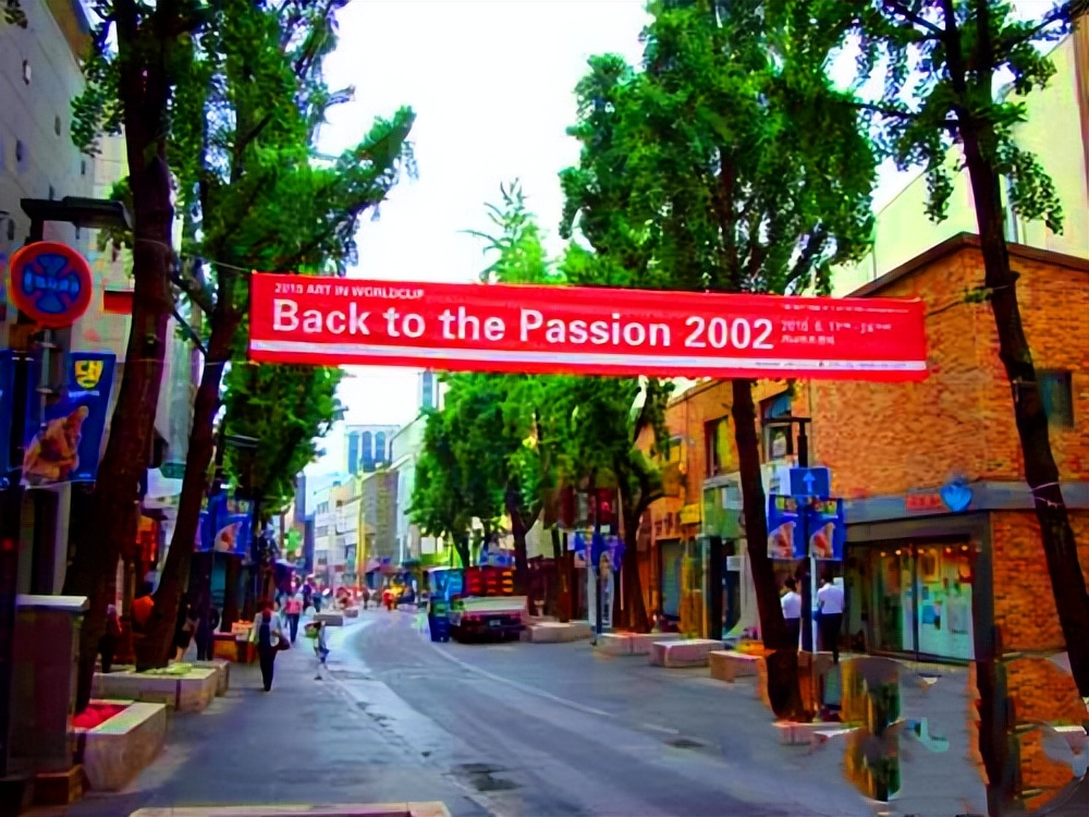 韩国旅游韩国酒吧街,韩国首尔旅游地图