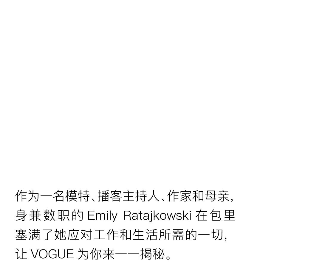 钟楚曦有多帅,钟楚曦眼中的米兰印象