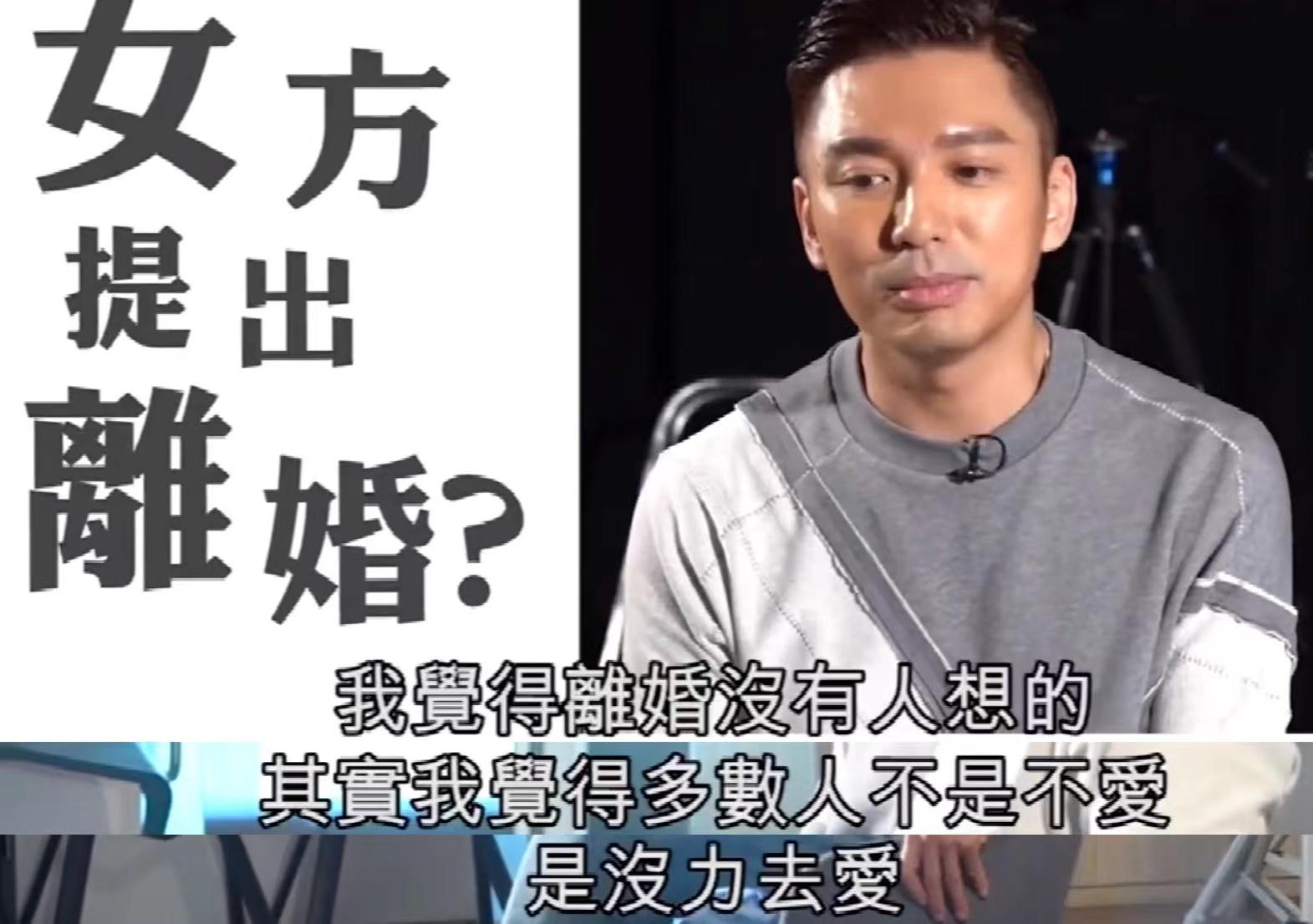 陈法拉薛世恒婚礼,陈法拉和前夫薛世恒有没有孩子