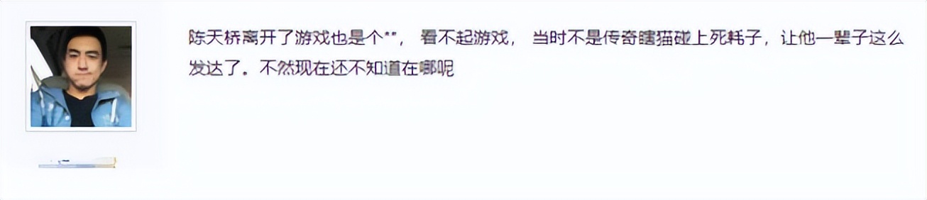 现在盛大游戏还有哪些,盛大游戏怎么没落的