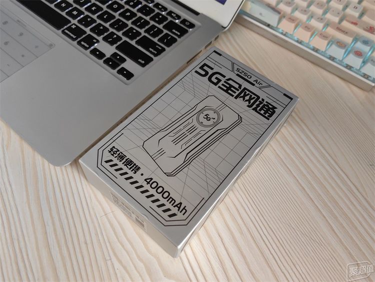 sz50-air5g随身wifi,sz50随身wifi网络稳定吗