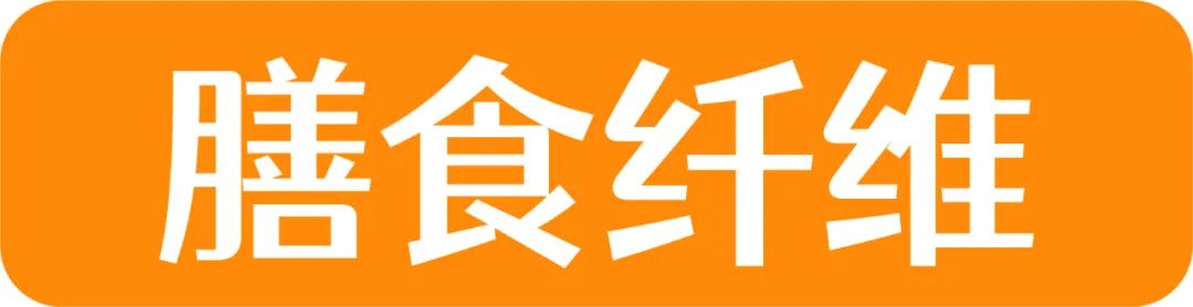 6款网红麦片超强测评,王饱饱麦片好吃还是欧扎克的好吃