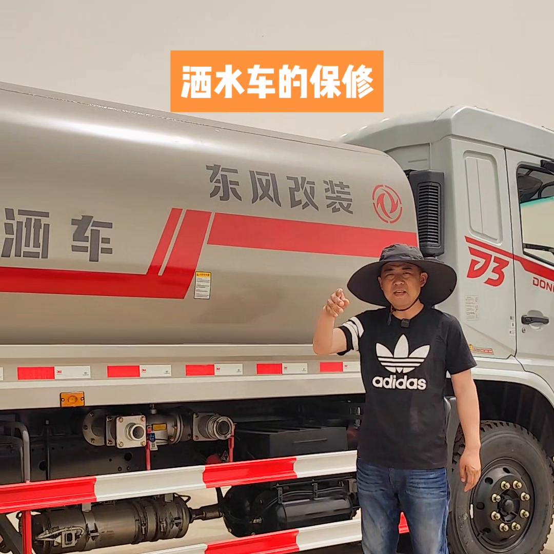 每天推荐好车新能源汽车,每天推荐好车科技系列