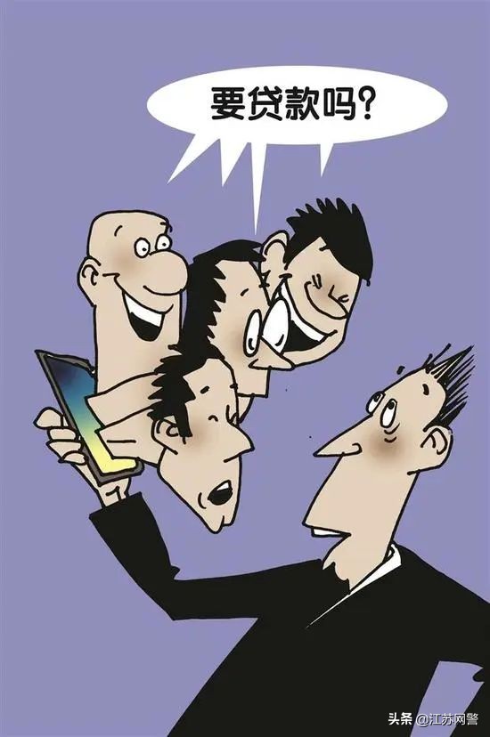 办理手机卡是诈骗吗安全吗,新办理的手机卡会被骗子利用么