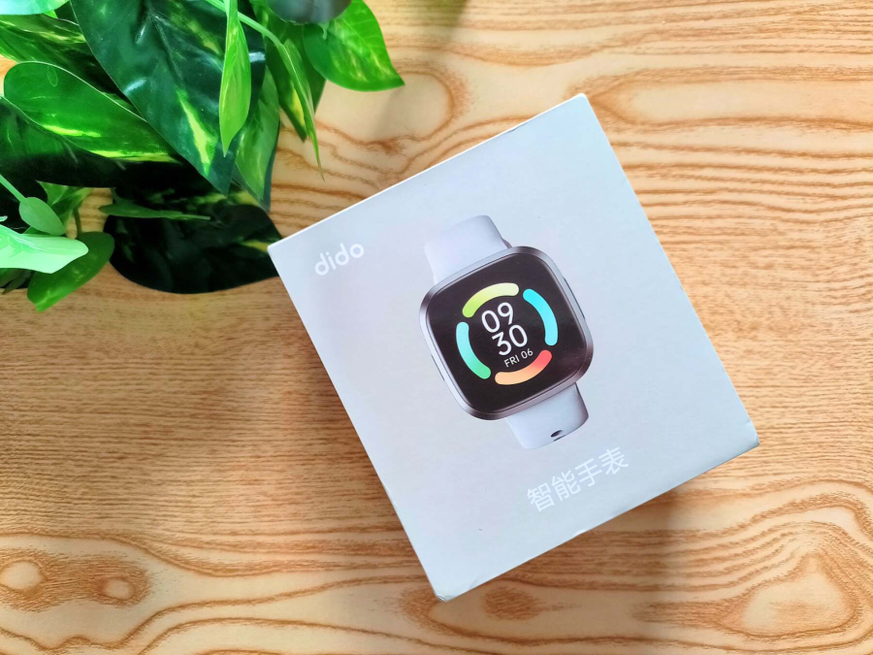 didog28spro智能手表使用教程,血压血糖血脂尿酸多功能手表