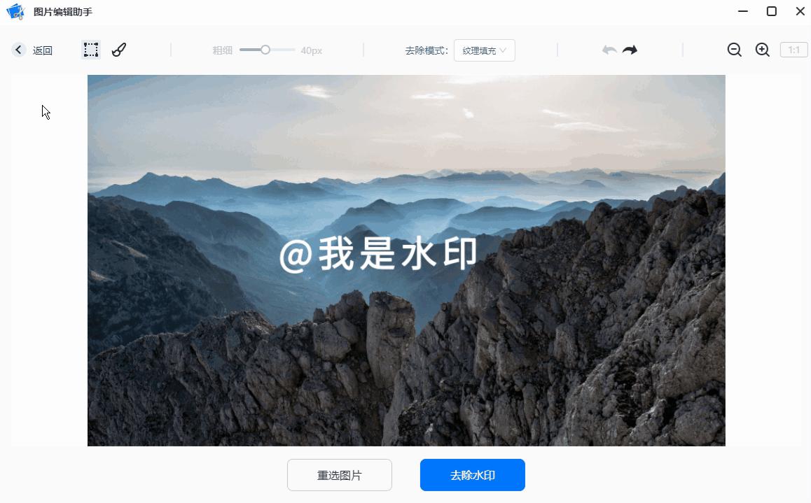 手机修图ps神器软件,修图软件推荐免费版零基础学ps