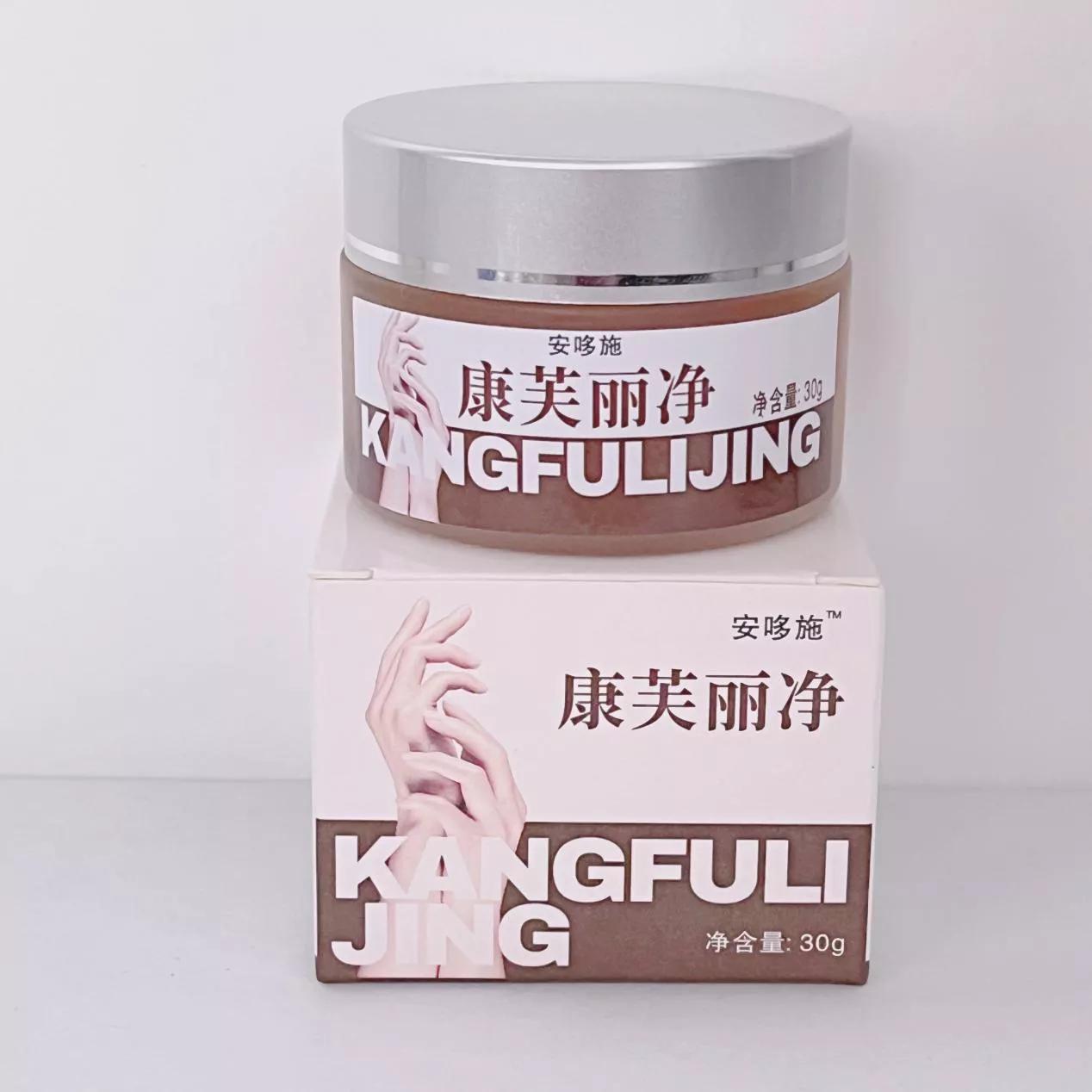 最好用的冻疮膏是什么,哪一款冻疮膏好用治冻疮三天见效