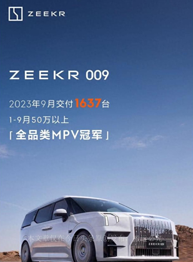 直降四万多的价格,直降四万秒杀价